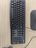 羅技（Logitech）MK120 【企業(yè)級】有線(xiàn)鍵盤(pán)鼠標套裝 辦公鍵鼠套裝 電腦鍵盤(pán) USB即插即用 黑色【團單優(yōu)惠】 曬單實(shí)拍圖