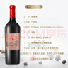 長(cháng)城三星赤霞珠干紅葡萄酒 750ml*6瓶整箱裝紅酒送禮熱門(mén)商品 曬單實(shí)拍圖