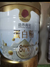 同仁堂蛋白粉900g禮盒成人中老年人術(shù)后補充營(yíng)養品乳清蛋白營(yíng)養粉送禮 曬單實(shí)拍圖