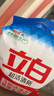 立白洗衣粉 超潔清新洗衣服大袋裝手洗機洗深層去漬不傷手持久留香型 推薦裝【7斤】3.5kg*1袋 曬單實(shí)拍圖