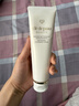 肌膚之鑰（CPB）凈采潔面膏125mL*2(濕潤型)生日禮物送女友 曬單實(shí)拍圖
