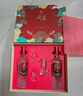 五糧液股份 尖莊榮耀禮盒 濃香型白酒 52度500ml*2瓶 禮盒裝 曬單實(shí)拍圖