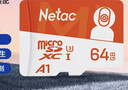朗科（Netac）64GB TF（MicroSD）存儲卡 A1 U3 4K 適配小米監控攝像頭&行車(chē)記錄儀內存卡 專(zhuān)業(yè)監控pro版 曬單實(shí)拍圖