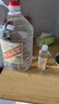 卓譽(yù)珍品高粱酒52度清香型白酒桶裝純糧食酒桶裝白酒5L自飲泡酒 曬單實(shí)拍圖