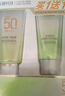 百雀羚（PECHOIN）防曬霜美白防曬乳SPF50+防紫外線(xiàn)曬黑美白防曬二合一學(xué)生軍訓護膚 美白防曬霜60g*2+贈潔面35g*2 曬單實(shí)拍圖