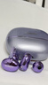 酷狗【音樂(lè )金榜】6.0藍牙耳機耳夾式骨傳導概念無(wú)線(xiàn)不入耳運動(dòng)跑步降噪續航開(kāi)放掛耳適用蘋(píng)果華為KG300 曬單實(shí)拍圖