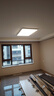 惠普客廳大燈具套餐三室兩廳吸頂燈簡(jiǎn)約led普瑞護眼智能臻之光包安裝 曬單實(shí)拍圖