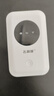 飛利貓隨身wifi免插卡無(wú)線(xiàn)wi-fi6移動(dòng)電信無(wú)限高速流量隨行款4G5G便攜式4G網(wǎng)卡 【頂配版wifi6】白色八核八通道+升級長(cháng)續航 曬單實(shí)拍圖