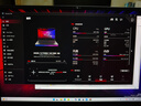 ROG槍神9Plus超競版 RTX5090/5080【國家補貼20%】酷睿U9 18英寸 大學(xué)生電競游戲本華碩筆記本電腦 RA U9-275HX RTX5090 64G 2TB高速固態(tài)硬盤(pán) 曬單實(shí)拍圖