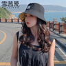 雪茜曼（XUEXIMAN）帽子女遮陽(yáng)帽夏季女生韓版潮防曬百搭日系漁夫帽雙面盆帽 曬單實(shí)拍圖
