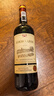 路易拉菲（LOUIS LAFON）傳承 法國原瓶進(jìn)口紅酒 干紅葡萄酒 單支裝 曬單實(shí)拍圖