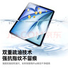 綠聯(lián)適用iPad Air8/7/6鋼化膜air11英寸M4芯片2026年款Apple蘋(píng)果平板電腦貼膜全屏抗指紋高清保護膜 曬單實(shí)拍圖