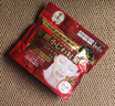 高絲（Kose）膠原蛋白面膜紅色50片/袋 補水保濕滋潤嫩滑溫和修護生日禮物 曬單實(shí)拍圖