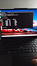 ThinkPad【國家補貼15%】T14p AI PC酷睿Ultra5 14.5英寸高性能工程師本筆記本電腦 32G 1TB 3K 商務(wù)辦公本 曬單實(shí)拍圖