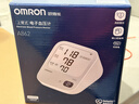歐姆龍（OMRON）電子血壓計血壓儀家用醫用充電 老人360袖帶高精準A862 曬單實(shí)拍圖