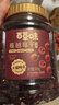 百草味蔓越莓干500g罐裝即食烘焙用蜜餞果干果脯網(wǎng)紅休閑零食小吃 曬單實(shí)拍圖