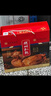 德州扒雞山東特產(chǎn)送禮純肉禮盒中華老字號真空五香扒雞1kg2只裝 曬單實(shí)拍圖