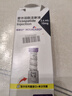 【原研進(jìn)口】禮來(lái) 穆峰達 替爾泊肽注射液  2.4ml:10mg*1支  曬單實(shí)拍圖