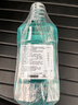 李施德林(Listerine)精油漱口水冰藍勁爽清新口氣深層清潔500mL*3減少細菌 曬單實(shí)拍圖