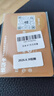 日本流量上網(wǎng)卡電話(huà)卡高速5G網(wǎng)絡(luò )sim卡手機卡7天無(wú)限量/天 曬單實(shí)拍圖