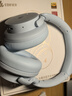 漫步者（EDIFIER）Fit900NB頭戴式耳機藍牙無(wú)線(xiàn)主動(dòng)降噪6.0超長(cháng)續航手機電腦游戲音樂(lè )耳麥通話(huà)送男女友學(xué)生禮物 湖光藍 曬單實(shí)拍圖