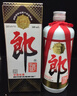 郎酒 郎牌郎酒 醬香型白酒 53度 500mL*6瓶 整箱裝 （年份包裝隨機） 曬單實(shí)拍圖