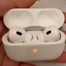 Apple/蘋(píng)果 AirPods Pro (第二代) 搭配MagSafe充電盒 (USB-C) 蘋(píng)果耳機 藍牙耳機 適用iPhone/iPad/Mac 曬單實(shí)拍圖