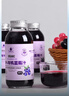 北緯52° 100%NFC藍莓汁純果汁0脂有機野生天然花青素飲料整箱玻璃瓶解暑 有機藍莓汁6瓶裝 曬單實(shí)拍圖