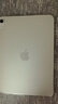 Apple/蘋(píng)果 iPad11英寸 A16芯片2025年款 平板電腦 (128GB WLAN版/學(xué)習辦公娛樂(lè ))銀色 曬單實(shí)拍圖