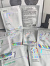 韓植皙補水面膜抗衰老抗皺緊致美白淡斑膠原蛋白美白補水保濕睡眠修復男 【專(zhuān)研美白】377美白面膜*10片 曬單實(shí)拍圖