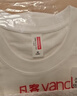 凡客誠品vancl 短袖T恤全棉圓領(lǐng)夏裝男女同款 白色 XL （建議130-150斤） 曬單實(shí)拍圖