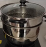 蘇泊爾SUPOR 好幫手304不銹鋼雙層復底26cm蒸鍋湯鍋蒸籠SZ26B5 曬單實(shí)拍圖