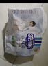 安兒樂(lè )（Anerle）小輕芯拉拉褲XXL54片(15kg以上) 超薄透氣尿不濕 曬單實(shí)拍圖