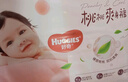 好奇（Huggies）鉑金裝小桃褲紙尿褲XL96片(12-17kg)加大號尿不濕透【透爽散熱】 曬單實(shí)拍圖