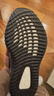 阿迪達斯Yeezy350透氣椰子男女休閑鞋HQ7045 43 曬單實(shí)拍圖