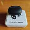 韶音（SHOKZ）OpenDots ONE動(dòng)鈦圈開(kāi)放式藍牙耳機耳夾式無(wú)線(xiàn)耳機運動(dòng)跑步藍牙耳機E310 黑色 曬單實(shí)拍圖