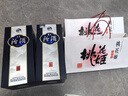 汾酒青花20 清香型白酒  商務(wù)宴請送禮白酒 雙瓶裝含禮袋 53度 500mL 2瓶 新老款包裝隨機發(fā)貨 曬單實(shí)拍圖