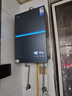 美的【安睡無(wú)冷感M9S Max增壓】16升燃氣熱水器天然氣 7A一級恒溫全程暖 大水量 四大一級靜音 國補15% 曬單實(shí)拍圖
