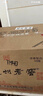 瀘州老窖 六年窖頭曲 濃香型白酒 52度500ml*6瓶 整箱裝(贈送3個(gè)禮品袋) 曬單實(shí)拍圖