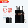 膳魔師（THERMOS）燜燒杯壺罐保溫桶飯盒720毫升帶泄氣閥TCLF-720S MBK 曬單實(shí)拍圖