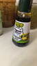碧歐奇特級有機松茸醬油100ml*2 減鹽0添加兒童調味料送寶寶嬰兒輔食譜 曬單實(shí)拍圖