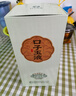 口子窖口子玉液 兼香型白酒 50度 500ml 單瓶裝 自飲口糧酒 曬單實(shí)拍圖