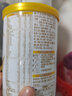 伊利金領(lǐng)冠珍護 三代OPO/HMO乳源專(zhuān)利 較大嬰兒奶粉2段6-12月900g*1罐 曬單實(shí)拍圖