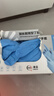 藍帆醫療一次性12寸加長(cháng)丁腈手套100只L碼藍色食品廚房清潔洗碗洗菜防水 曬單實(shí)拍圖