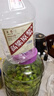 卓譽(yù)瀘州高粱酒自飲泡酒52度清香型白酒桶裝純糧食酒5L散酒泡酒白酒 曬單實(shí)拍圖