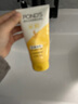旁氏（POND'S）米粹潤澤保濕潔面乳150g 氨基酸洗面奶男女去角質(zhì)38節禮物 曬單實(shí)拍圖