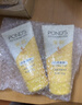 旁氏（POND'S）洗面奶 米粹水潤柔嫩潔面乳150g*2 氨基酸溫和保濕38節禮物 曬單實(shí)拍圖