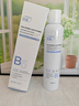 ORGINESEB5玻尿酸補水噴霧爽膚水小分子保濕水精華濕敷化妝前水男女神節 曬單實(shí)拍圖