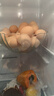 七鮮【無(wú)抗】可生食鮮雞蛋15枚750g 曬單實(shí)拍圖
