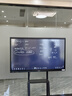 創(chuàng  )維（Skyworth）65英寸會(huì )議平板一體機會(huì )議顯示器電子白板教學(xué)辦公會(huì )議大屏觸摸觸控屏/MT6511+投屏器+支架 曬單實(shí)拍圖